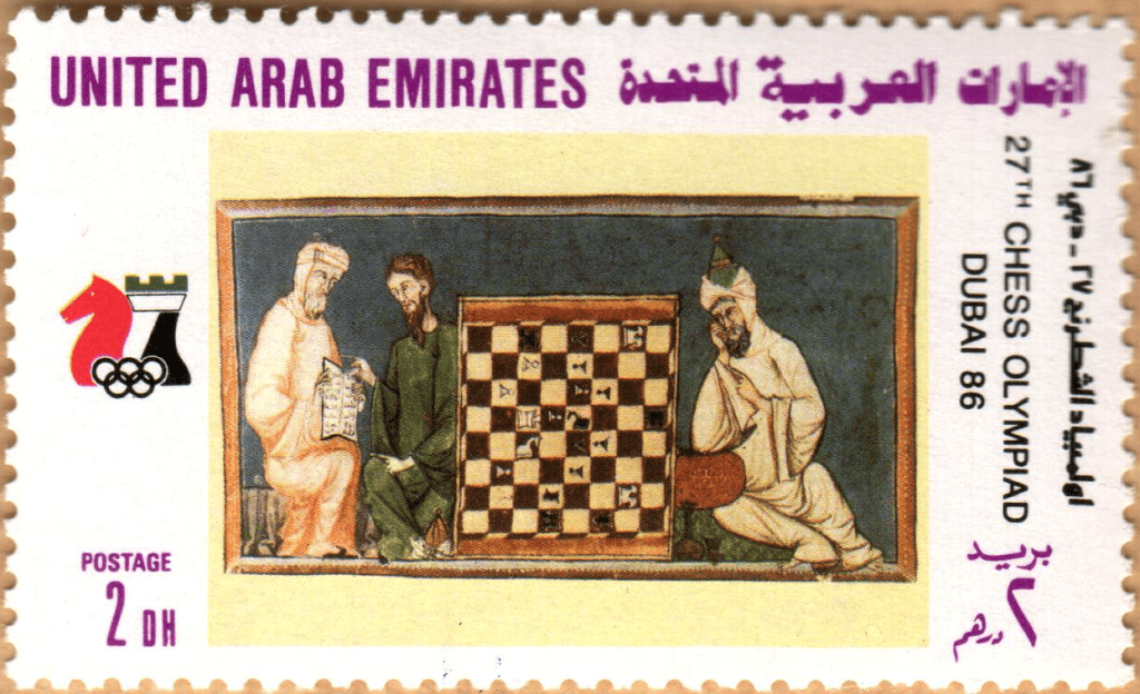 Emiratos Árabes Unidos, 1986. 27 Olimpiada de Ajedrez
