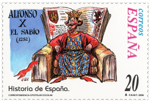 Alfonso X el Sabio España 2000 - Serie: Correspondencia epistolar escolar