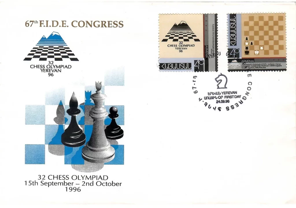 SPD - Armenia (1996) - 32ª Olimpiada Mundial de Ajedrez en Ereván.