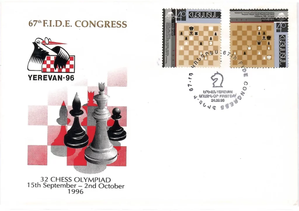 SPD-Armenia 1996- 32 Olimpiada de ajedrez. Con dos sellos que representan finales de partidas